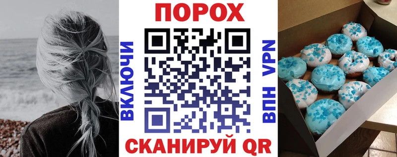 ссылка на мегу зеркало  Арзамас  АМФЕТАМИН Premium  как найти наркотики 