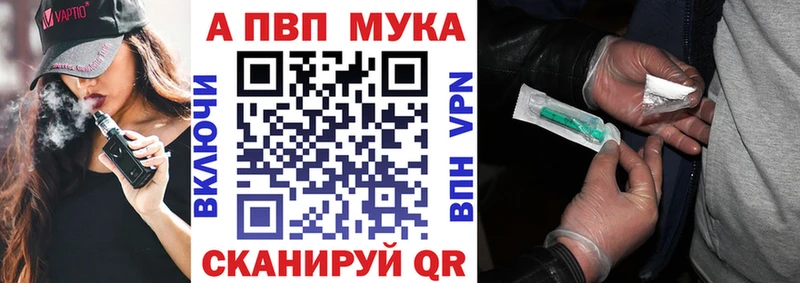 А ПВП крисы CK  ссылка на мегу ССЫЛКА  Арзамас  купить наркотики сайты 