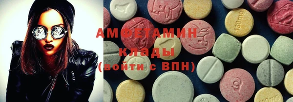амф Алзамай