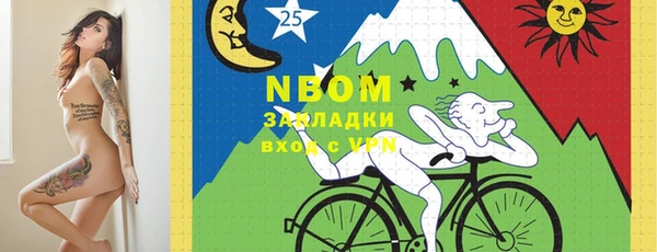амф Алзамай