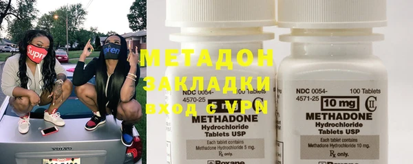 меф VHQ Ханты-Мансийск