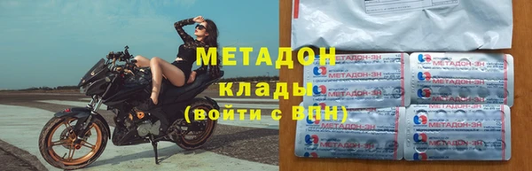 амф Алзамай