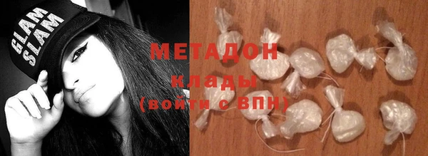 амф Алзамай