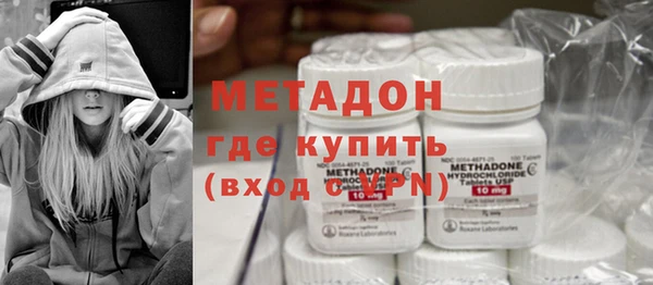 круглые Алексин