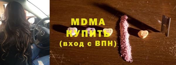 амф Алзамай