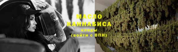МДПВ Хадыженск