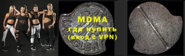 МДПВ Хадыженск