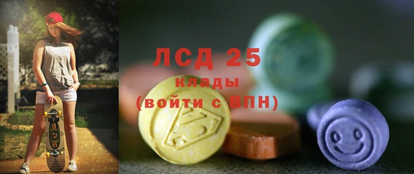 круглые Алексин