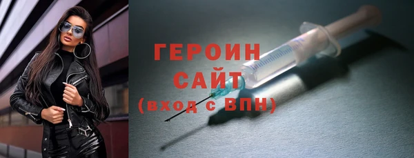 винт Фурманов