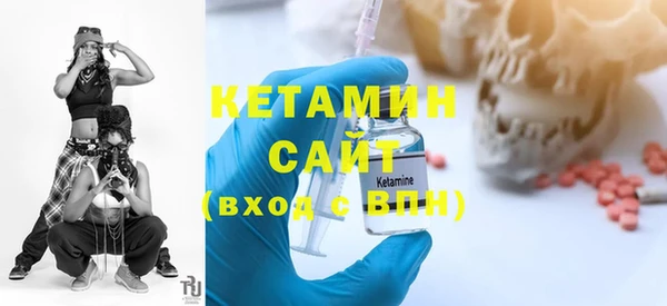 винт Фурманов