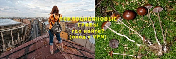 меф VHQ Алексеевка