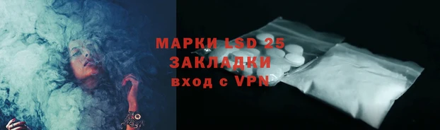 меф VHQ Алексеевка