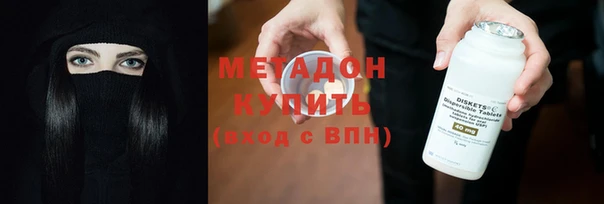 круглые Алексин