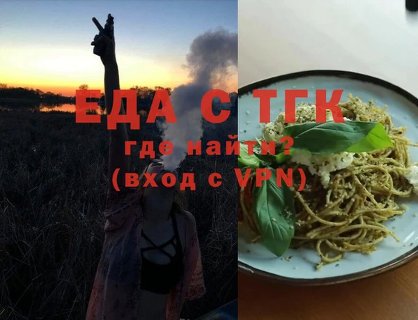 амф Алзамай