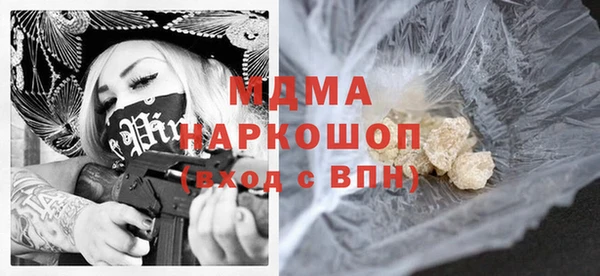 амф Алзамай
