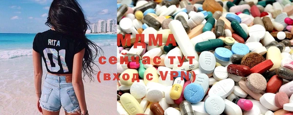 меф VHQ Алексеевка