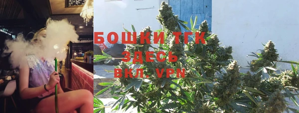 меф VHQ Ханты-Мансийск
