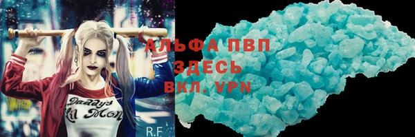 круглые Алексин
