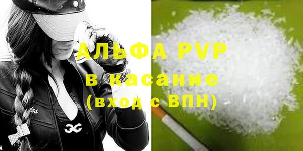 круглые Алексин
