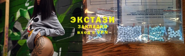 круглые Алексин