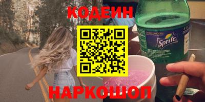 сатива Пушкино