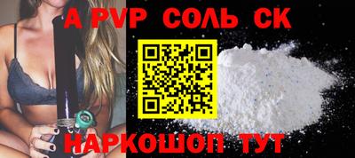 каннабис Первоуральск