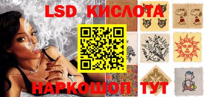 2c-b Пыть-Ях