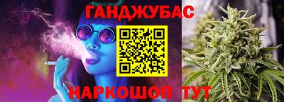 бутик Пенза