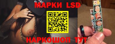 мефедрон мука Пугачёв