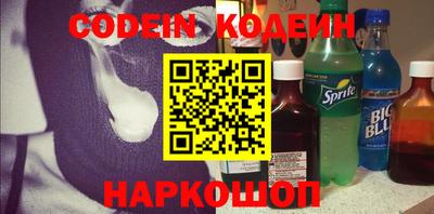 каннабис Первоуральск