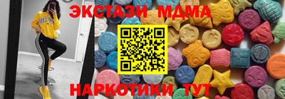 винт Партизанск