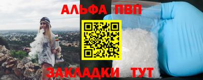 каннабис Первоуральск