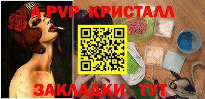 каннабис Первоуральск