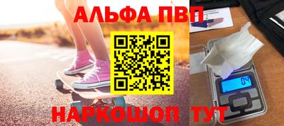 каннабис Первоуральск