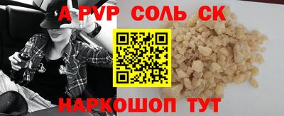 каннабис Первоуральск