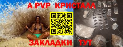 каннабис Первоуральск