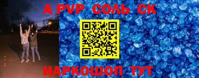 каннабис Первоуральск