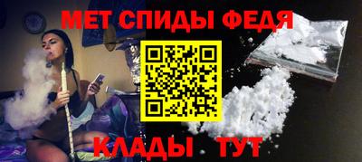 каннабис Первоуральск