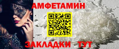 каннабис Первоуральск