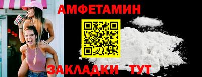 каннабис Первоуральск