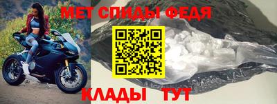 каннабис Первоуральск