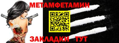 каннабис Первоуральск