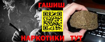 каннабис Первоуральск