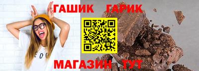 каннабис Первоуральск