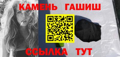 каннабис Первоуральск