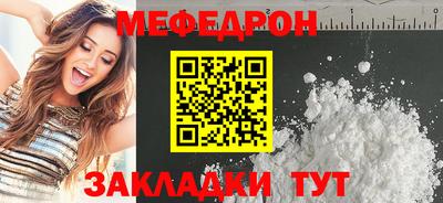 каннабис Первоуральск