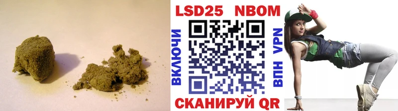мега ссылка  Арзамас  LSD-25 экстази ecstasy 