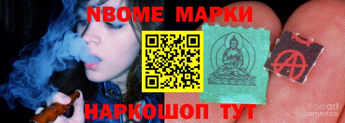 Арзамас  LSD-25 экстази ecstasy  Лсд 25 экстази кислота  Вход с VPN 