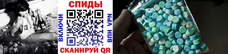 Первитин мет  Арзамас 