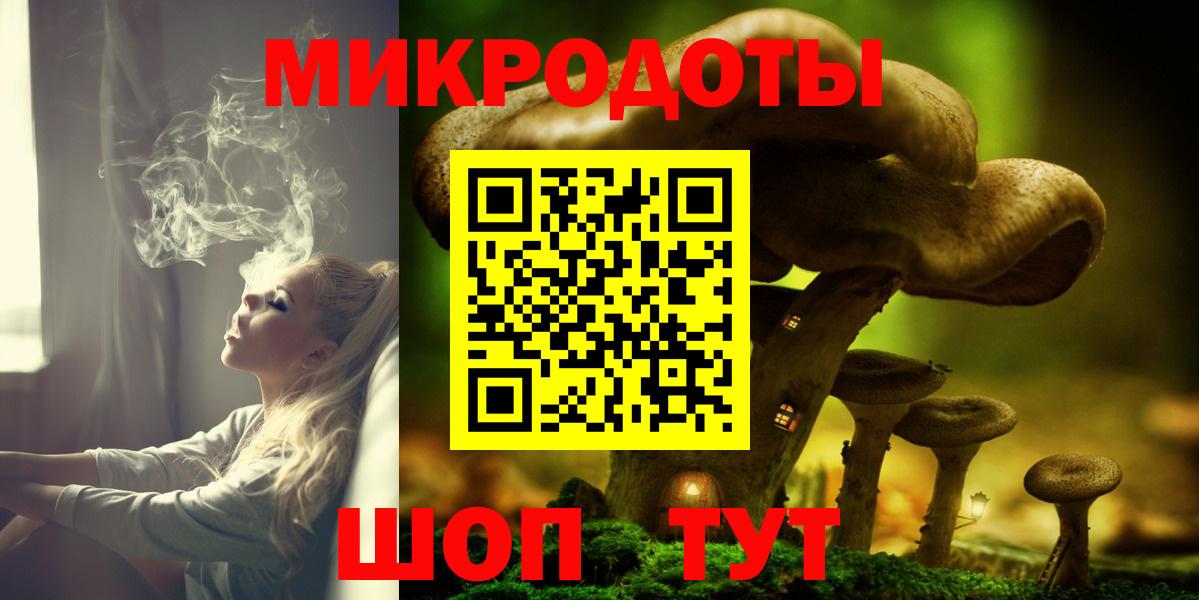 Галлюциногенные грибы Psilocybe  Псилоцибиновые грибы Psilocybe  Арзамас  Вход с VPN 